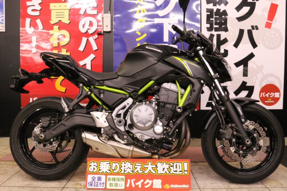 おススメ車両紹介【カワサキ Z650 2018年モデル】 | 中古・新車バイク
