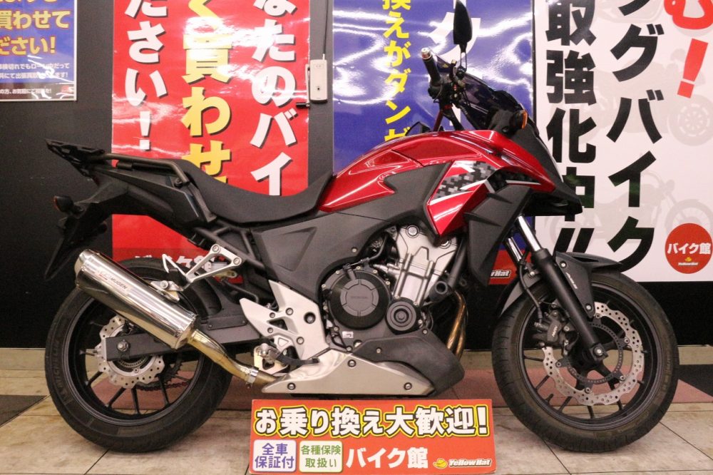 おススメ車両紹介【ホンダ 400X 2013年モデル】 | 中古・新車バイクの