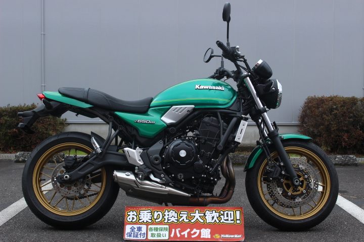 第七弾　大きい快適なバイクでツーリングしませんか　カワサキ　Z650RSのご紹介！！