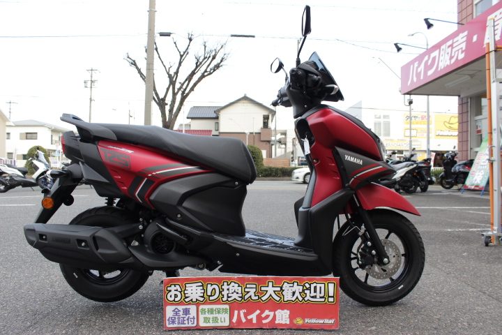 軽整備済み❗️ シグナスz 低走行 配送可能 現車確認歓迎 - 神奈川県の 