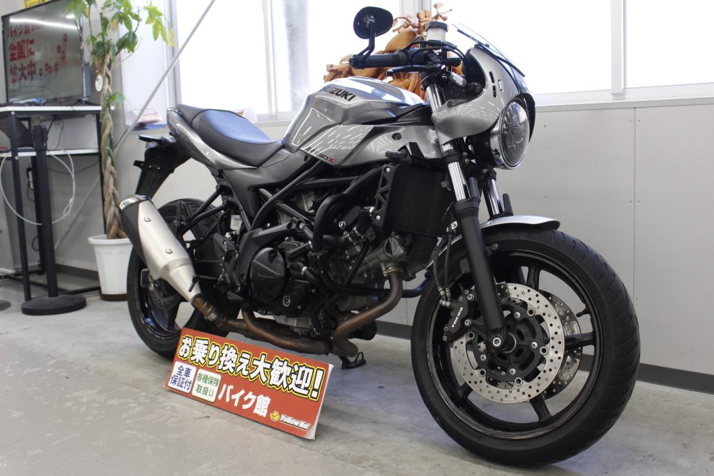 好みの形へ【SUZUKI SV650X】