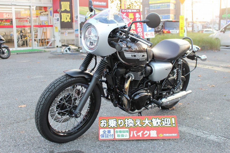 カワサキ　W800