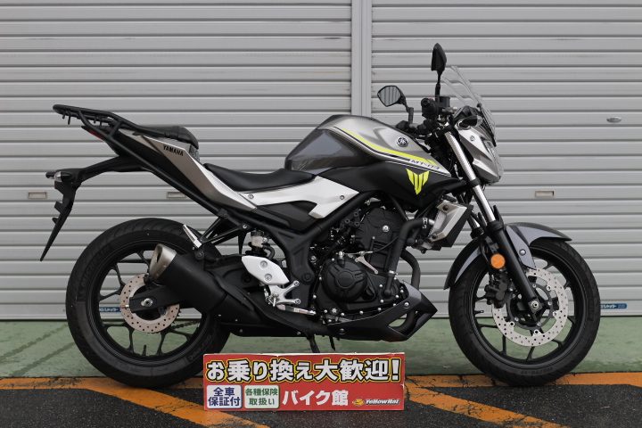 おすすめ中古車バイク紹介（ヤマハ　MT-03）
