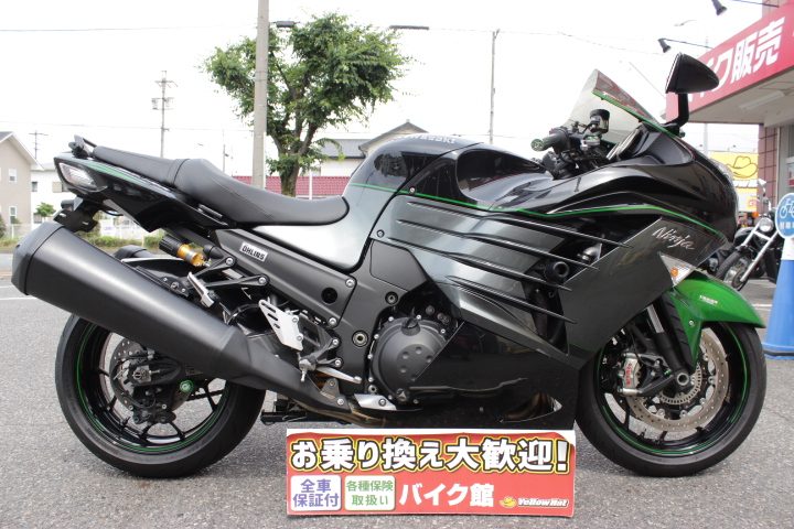 カワサキ好きは集まれ～！【ZX-14R　OHLINS Edition】＆【ZX-6R】