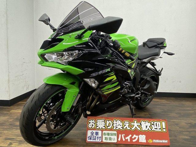 人気のスーパースポーツ KAWASAKI ZX-6R | 中古・新車バイクの販売 