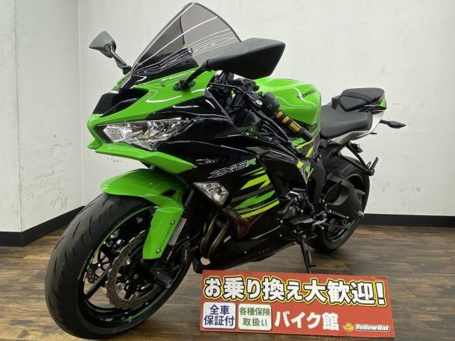 人気のスーパースポーツ KAWASAKI ZX-6R | 中古・新車バイクの販売・買取【バイク館SOX】