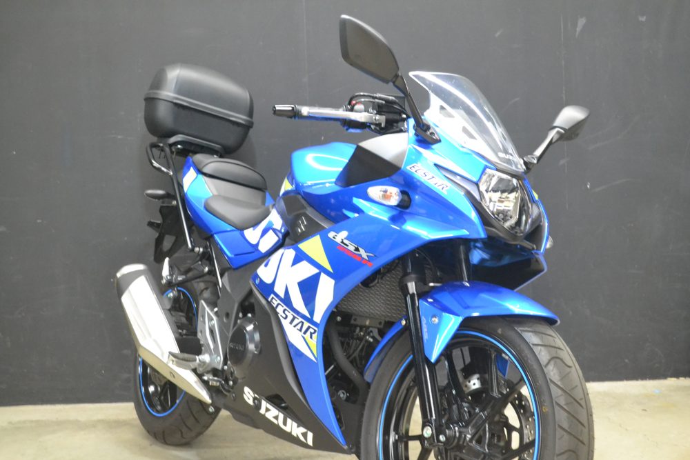 GSX-250R