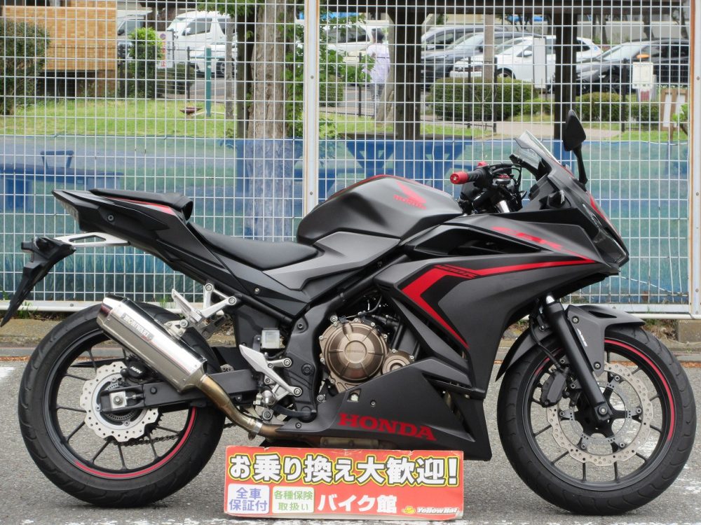 CBR400R マットグレー モリワキマフラー