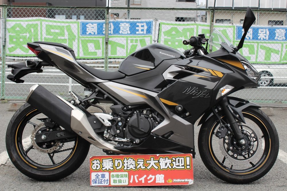 カワサキ NINJA400