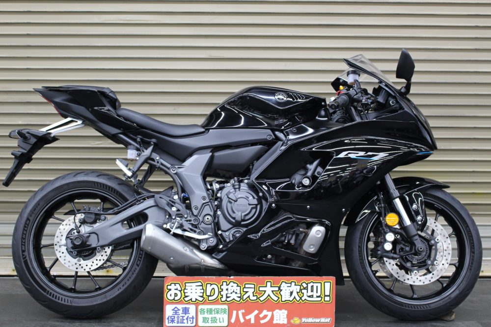 YAMAHA☆YZF-R7☆ヤマハ