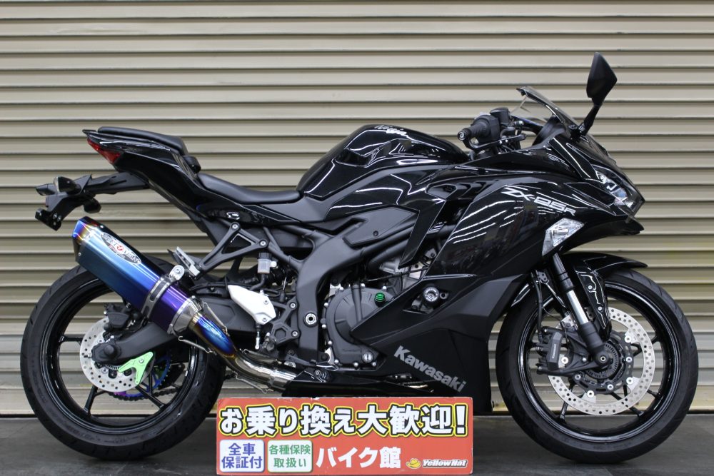 KAWASAKI☆ZX-25R STD☆カワサキ