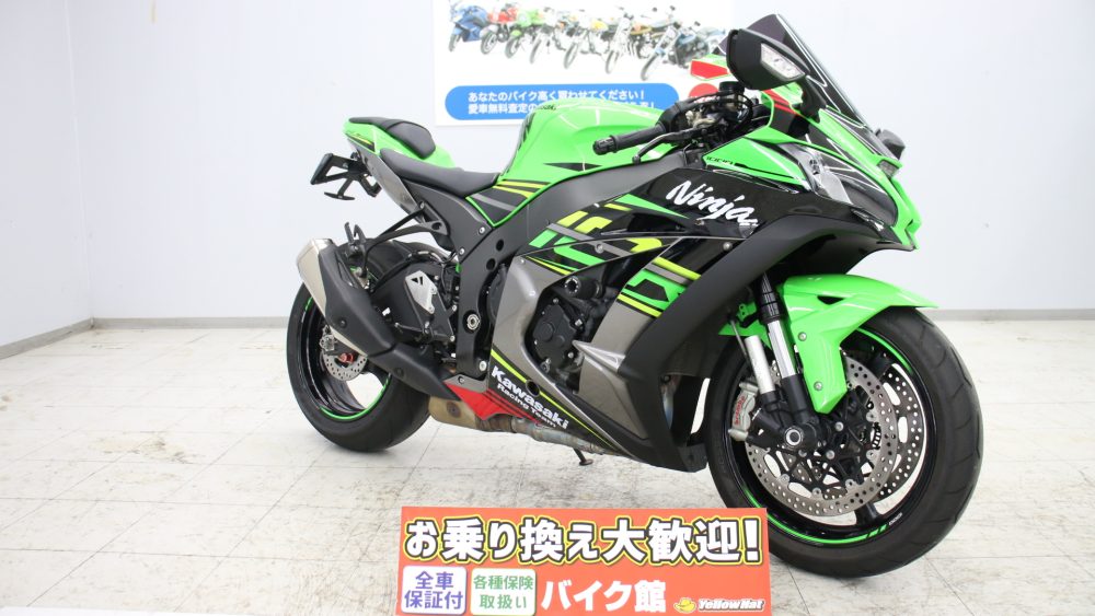 Kawasaki ZX-10R KRT 入荷しました！ | 中古・新車バイクの販売・買取 
