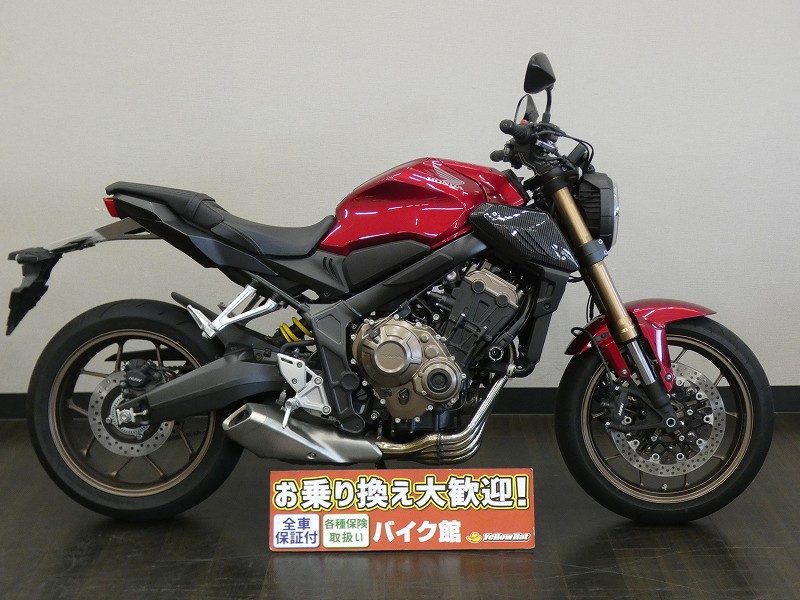 不動の人気ビッグシングル【ヤマハ SR400】 | 中古・新車バイクの販売 