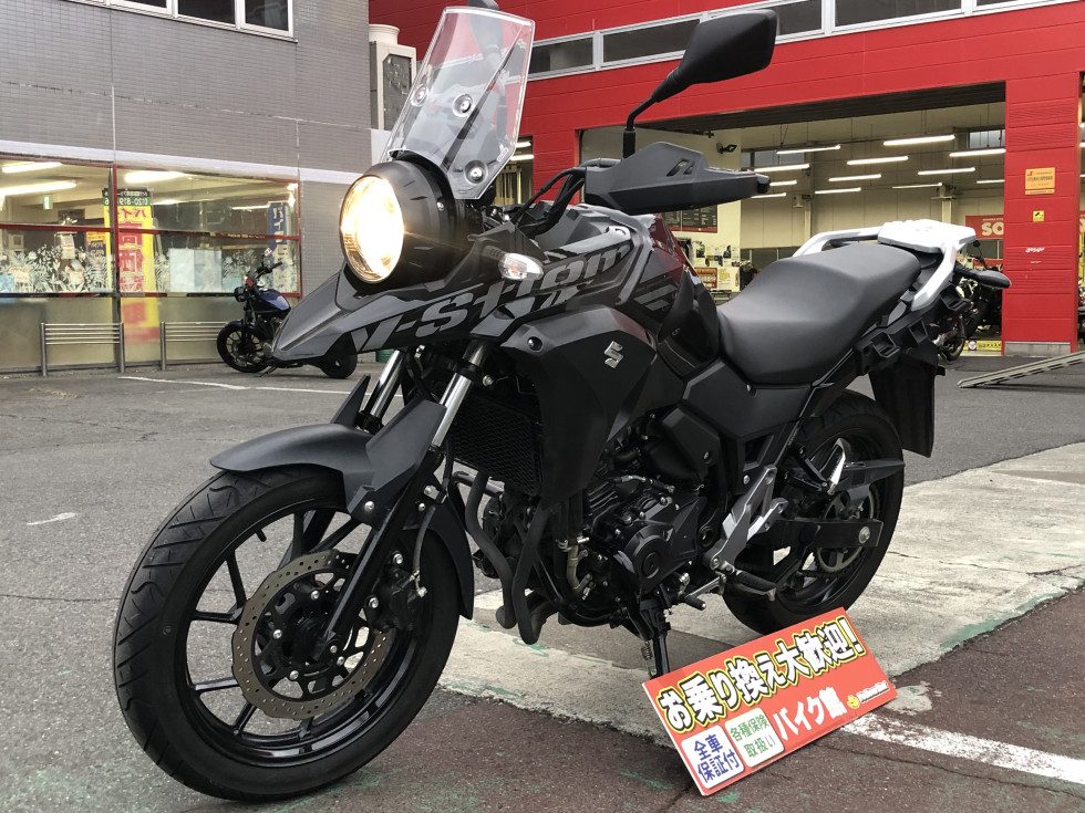 2017年モデルスズキ V-Strom250（ブイストローム）