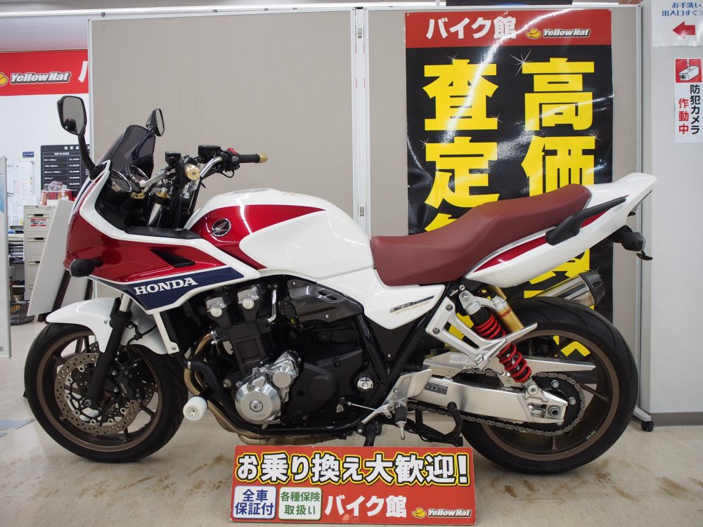 長距離クルージングの6速仕様　ホンダ　CB1300SUPER BOLD'OR