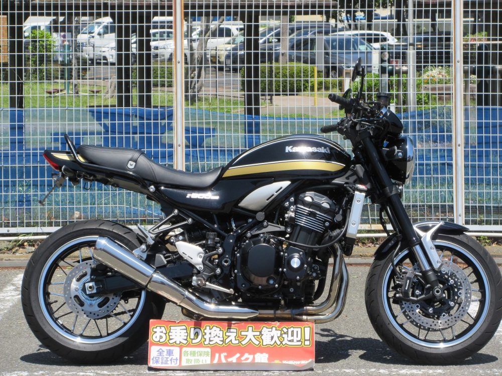 Kawasaki Z900RS 