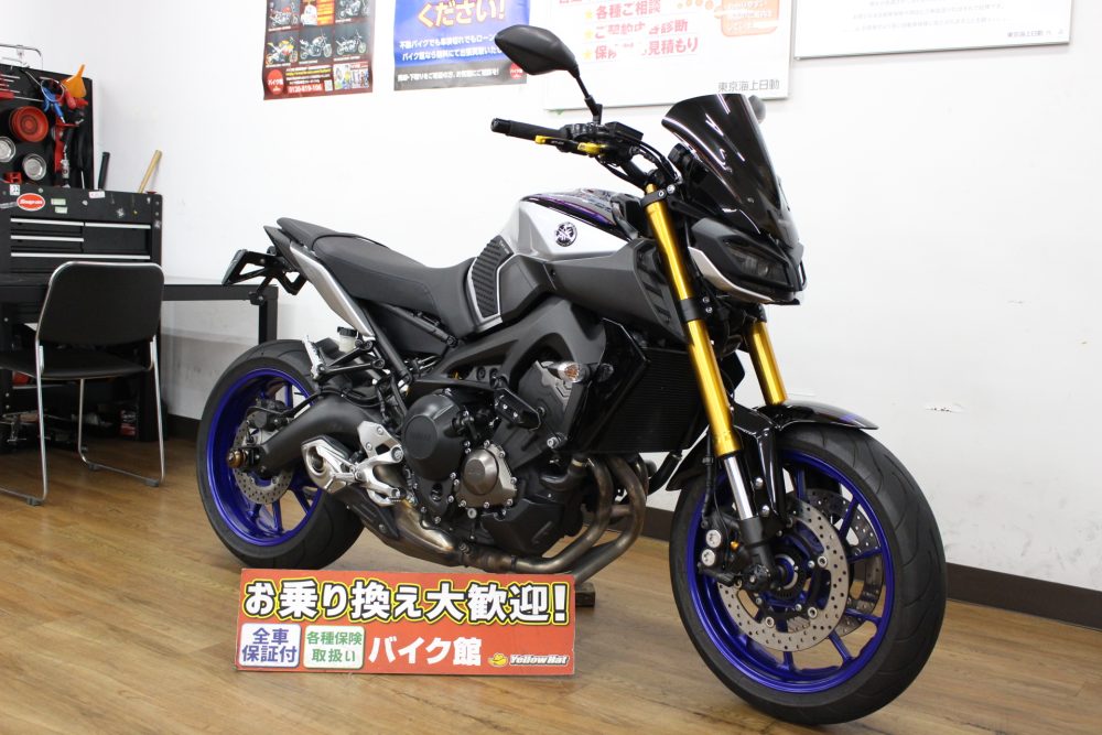 入荷した中古車はヤマハのMT-09 SP！ | 中古・新車バイクの販売・買取【バイク館SOX】