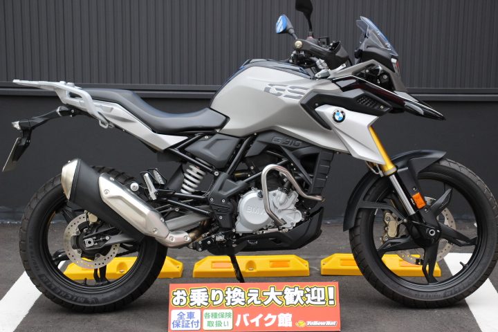 BMW　G310GS