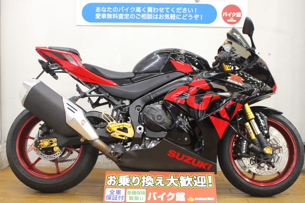 GSX-R1000入庫しました!カスタム多数の車両です!詳しくは246つくし野店へお気軽にご連絡お待ちしております!