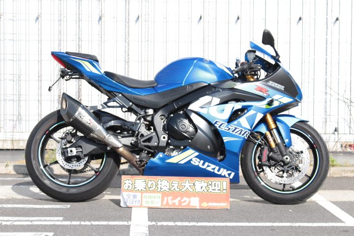 スズキ GSX-R1000R ABS