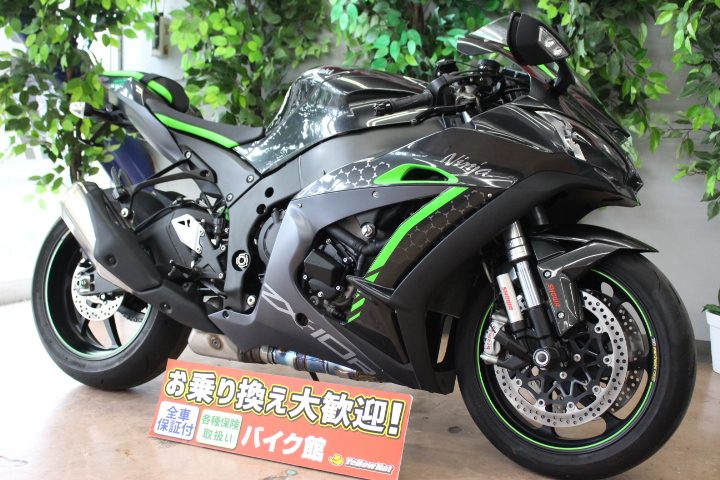 最上級グレード！カワサキ ZX-10R SEが入庫しました！ | 中古・新車バイクの販売・買取【バイク館SOX】