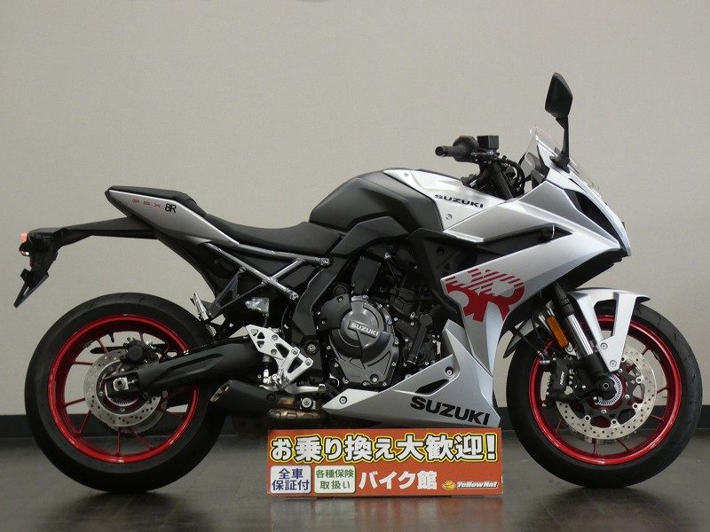 SUZUKI GSX-8R