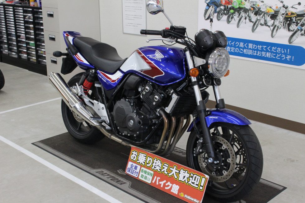 公式 CB400SF spec3 キャブ最終 決まりました。