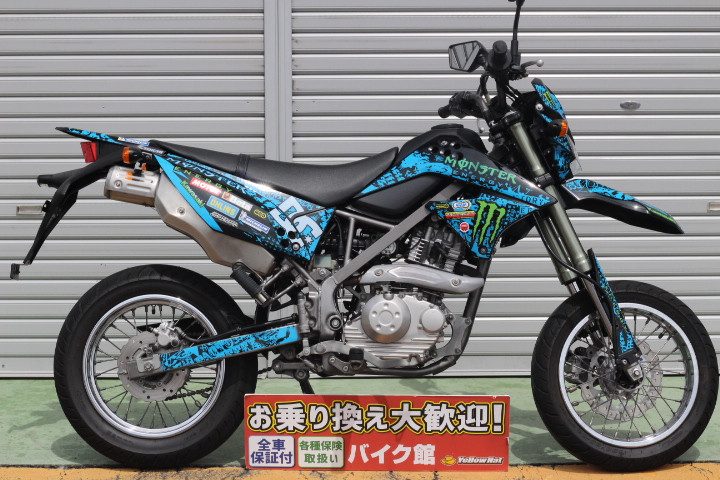 カワサキ D-TRACKER 125 2010年モデル