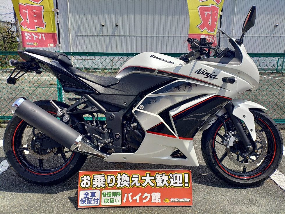 カワサキ NINJAシリーズ一挙公開！ | 中古・新車バイクの販売・買取 