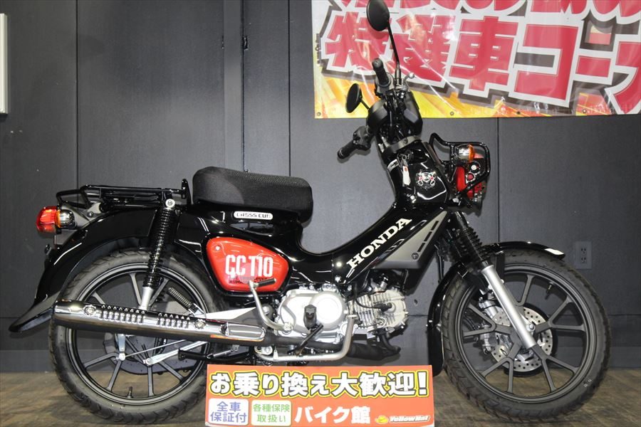 カワサキZX-6Rとは | 中古・新車バイクの販売・買取【バイク館SOX】
