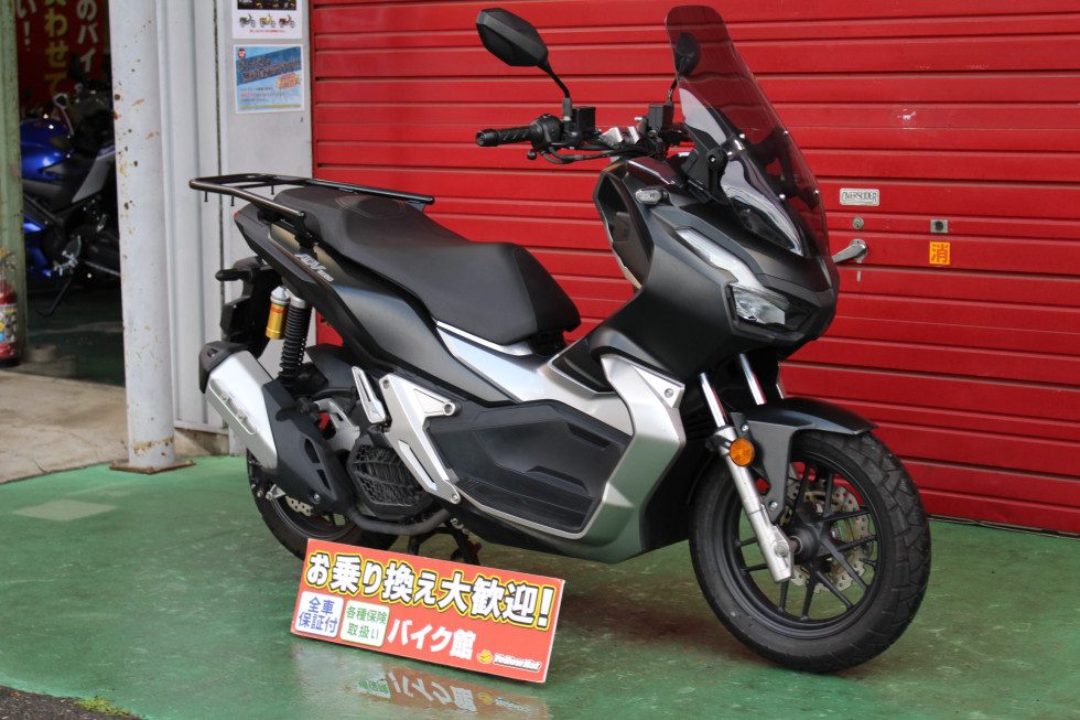 ホンダ ADV150 ABS