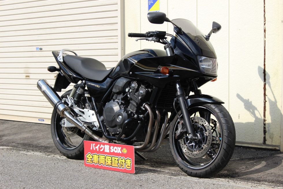 ホンダ CB400 SUPER BOLD'OR REVO