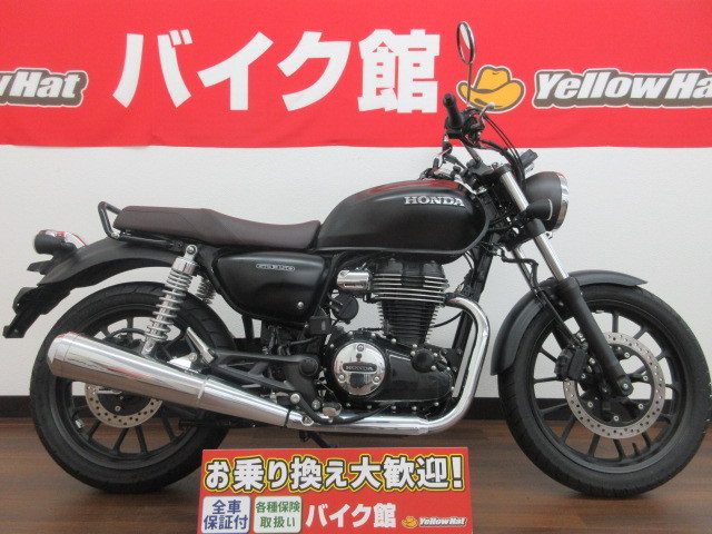 ホンダ GB350 2021年モデル