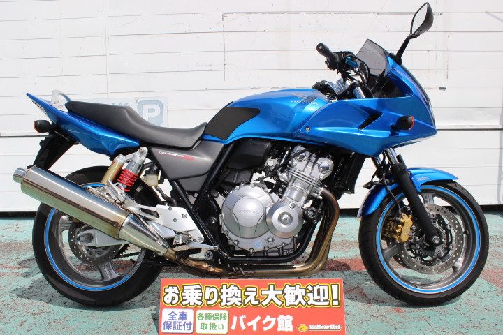 ホンダCB400SB