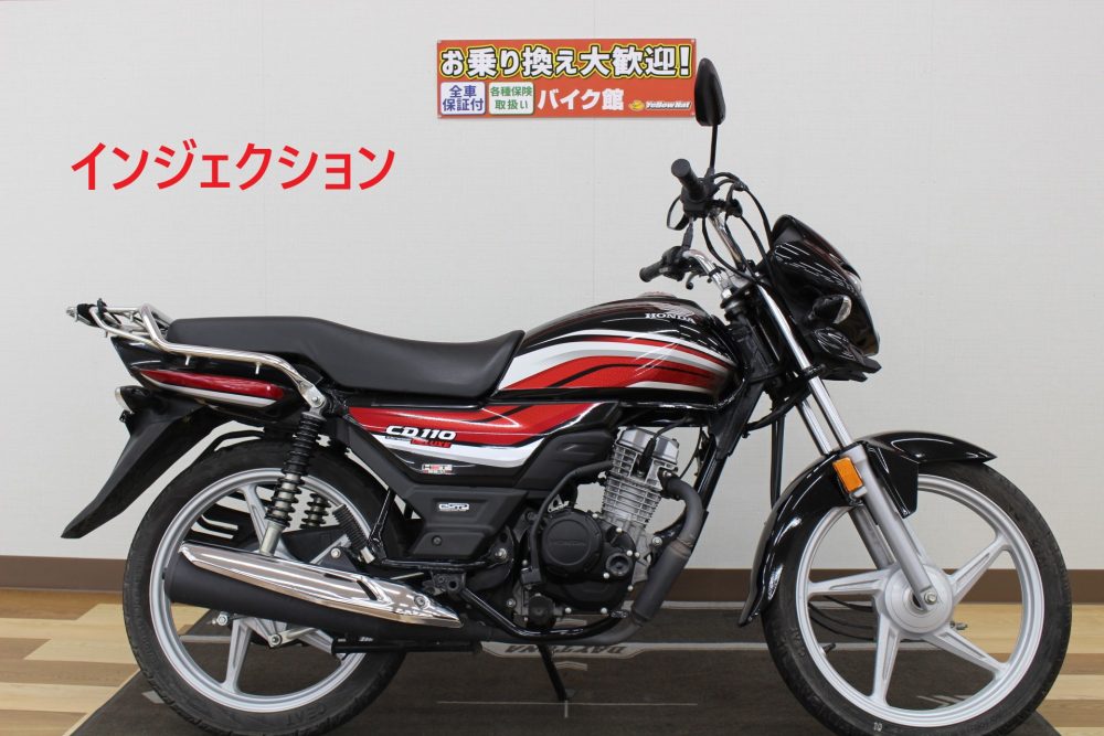 カワサキZ900RS SE紹介！ | 中古・新車バイクの販売・買取【バイク館SOX】