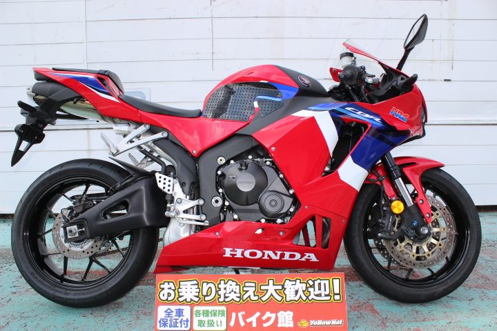 CBR600RR