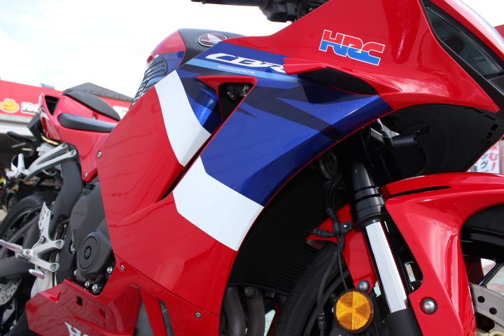 CBR600RR.