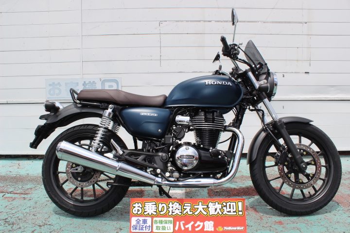 ☆自社ﾛｰﾝでバイクが買えます☆ HONDA CB400SF VETC SPECⅢ 車検２年取得・整備済 - ホンダ