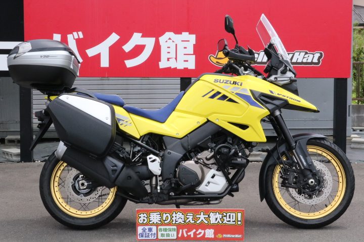 おすすめ車両紹介【SUZUKI V-Strom1050XT】