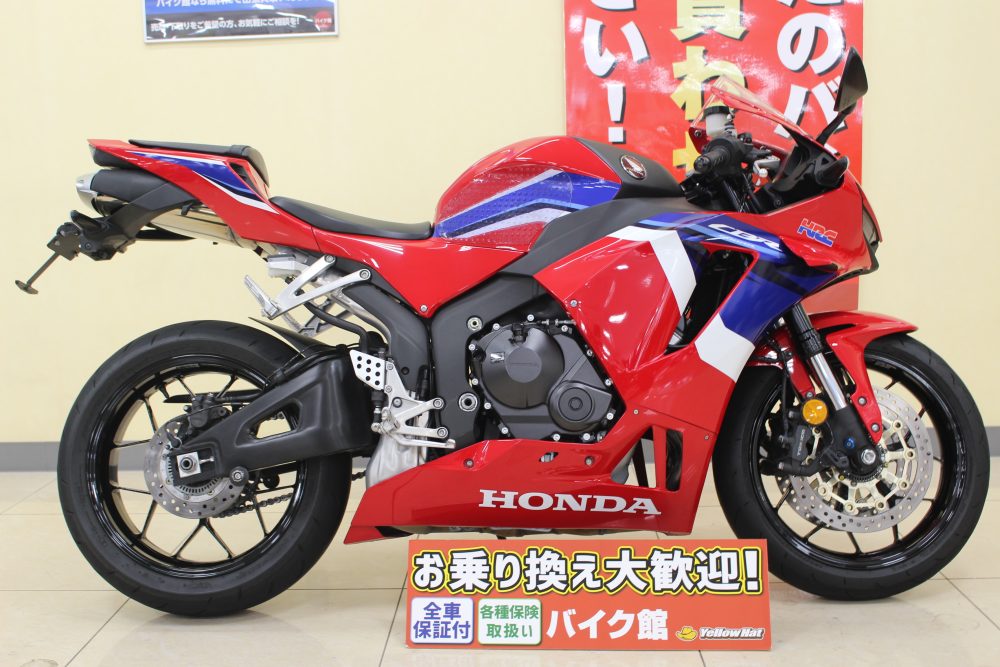 ホンダ CBR600RR