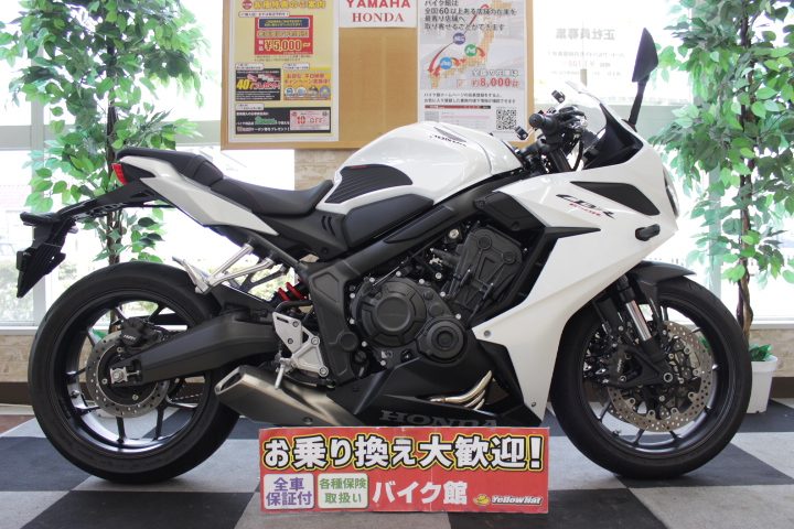 CBR650R白横