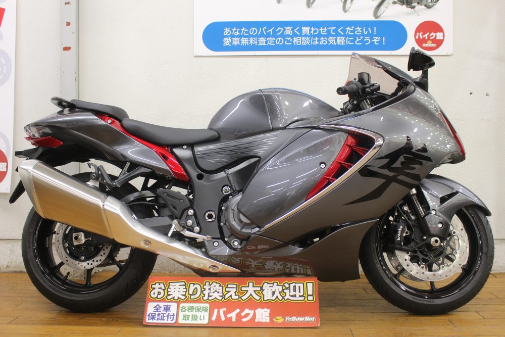 つくし野店には現在、なんと! スズキ GSX1300R HAYABUSA 現行モデルございます! お気軽にお問い合わせください!