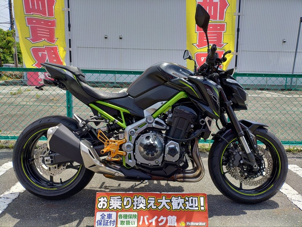 カワサキＺ９００ヨコ