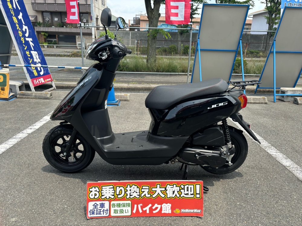 YAMAHA JOG50