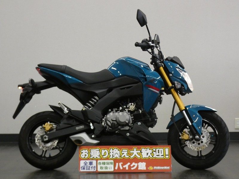 Kawasaki Z125PRO