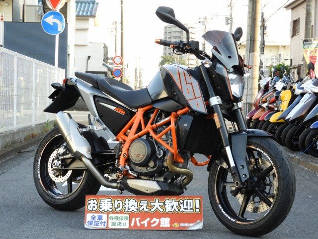 KTM690