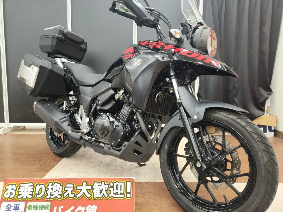 スズキブイストローム250