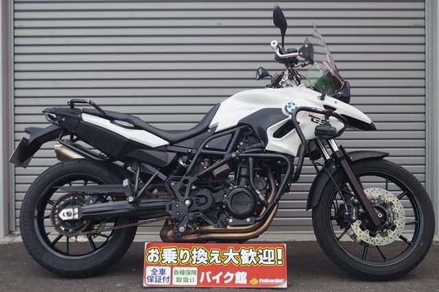 F700GS