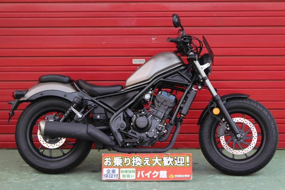 HONDAレブル250