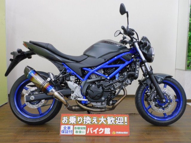 フレンドリーなスポーツネイキッド！SUZUKI/SV650